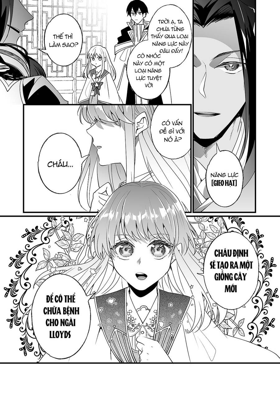 Nido To Ie Niha Kaerimasen! Chapter 16 - 2