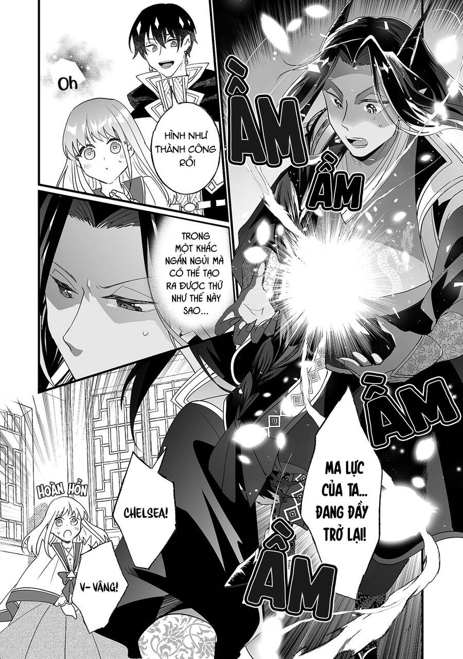 Nido To Ie Niha Kaerimasen! Chapter 16 - 14