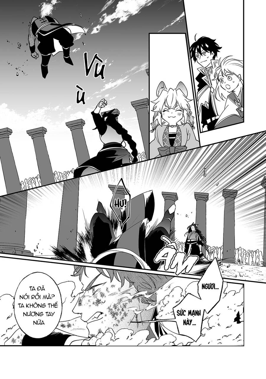 Nido To Ie Niha Kaerimasen! Chapter 18 - 17