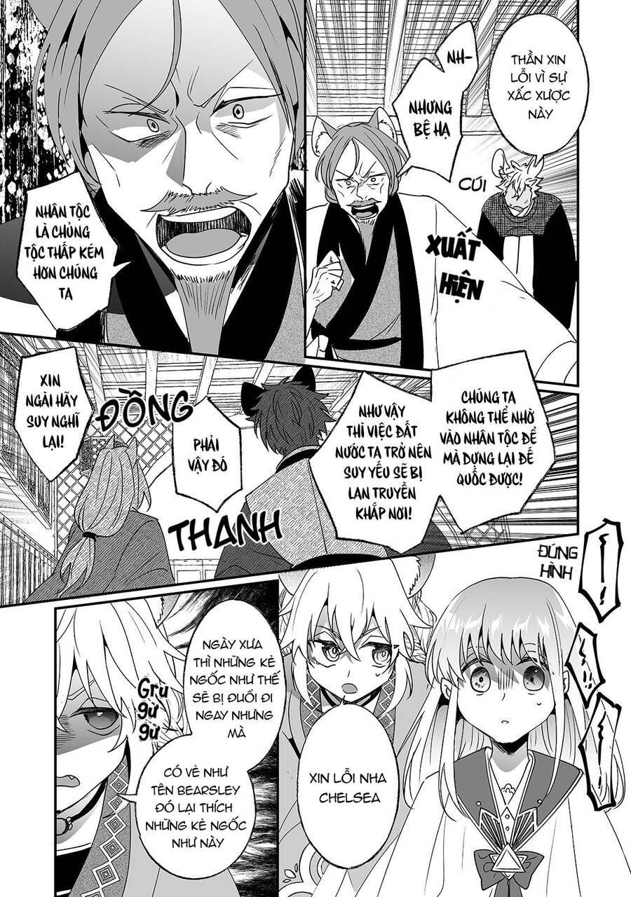 Nido To Ie Niha Kaerimasen! Chapter 19 - 13