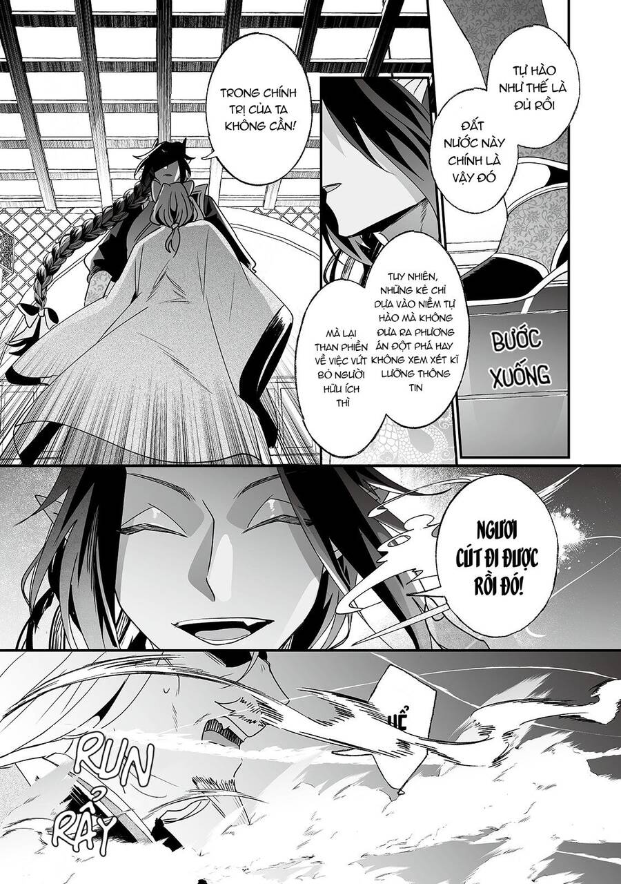 Nido To Ie Niha Kaerimasen! Chapter 19 - 17