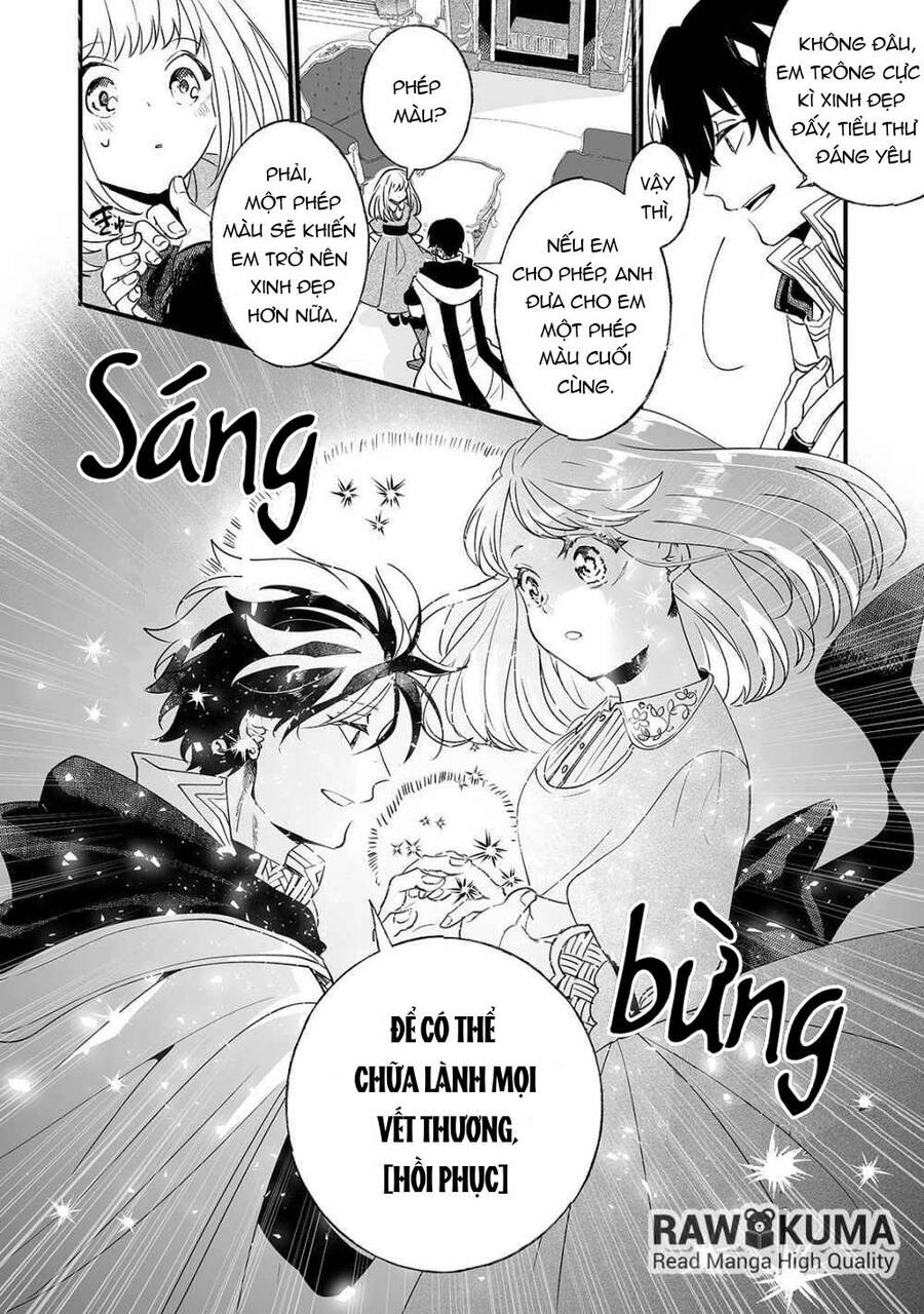 Nido To Ie Niha Kaerimasen! Chapter 2 - 17