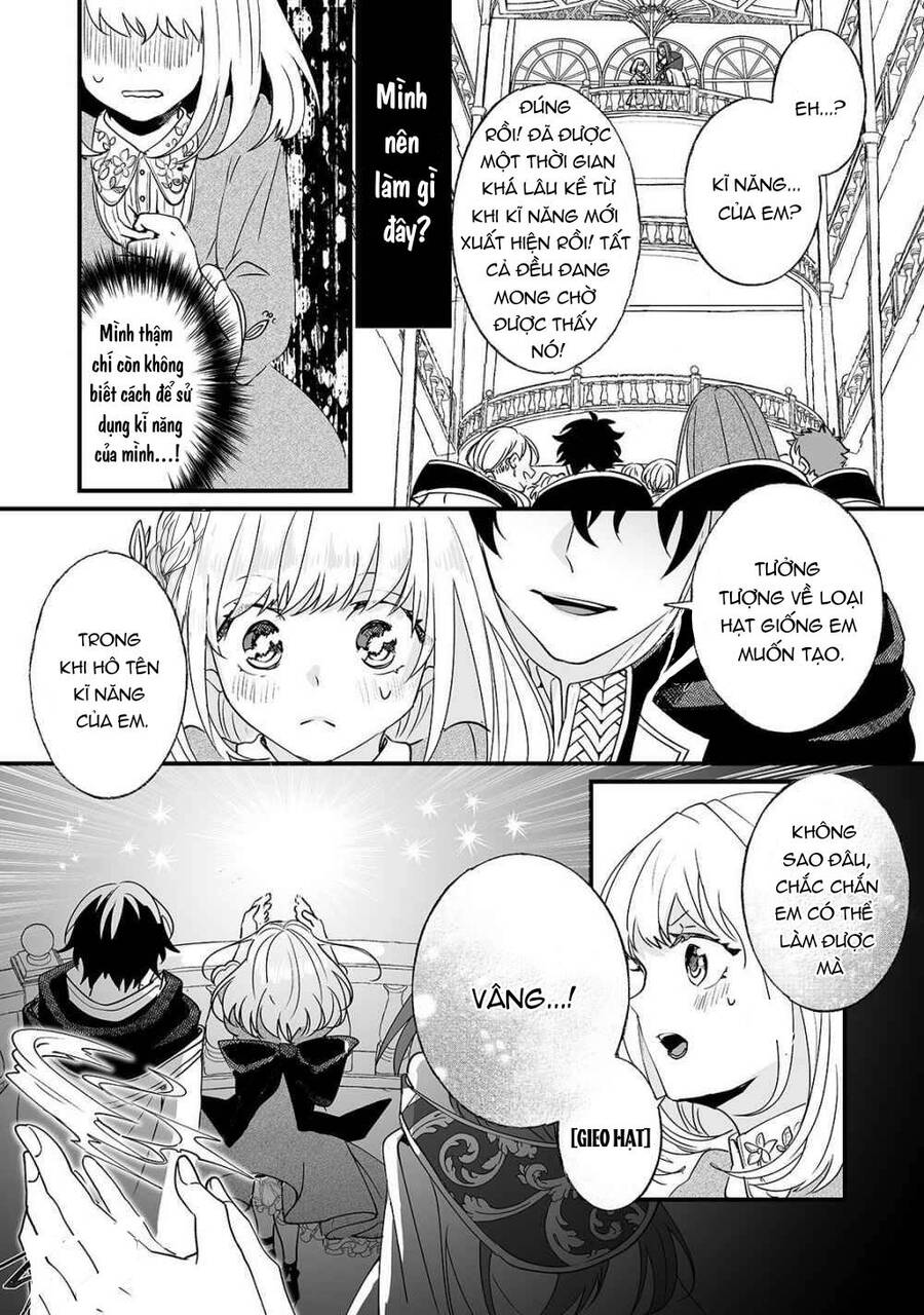 Nido To Ie Niha Kaerimasen! Chapter 2 - 21