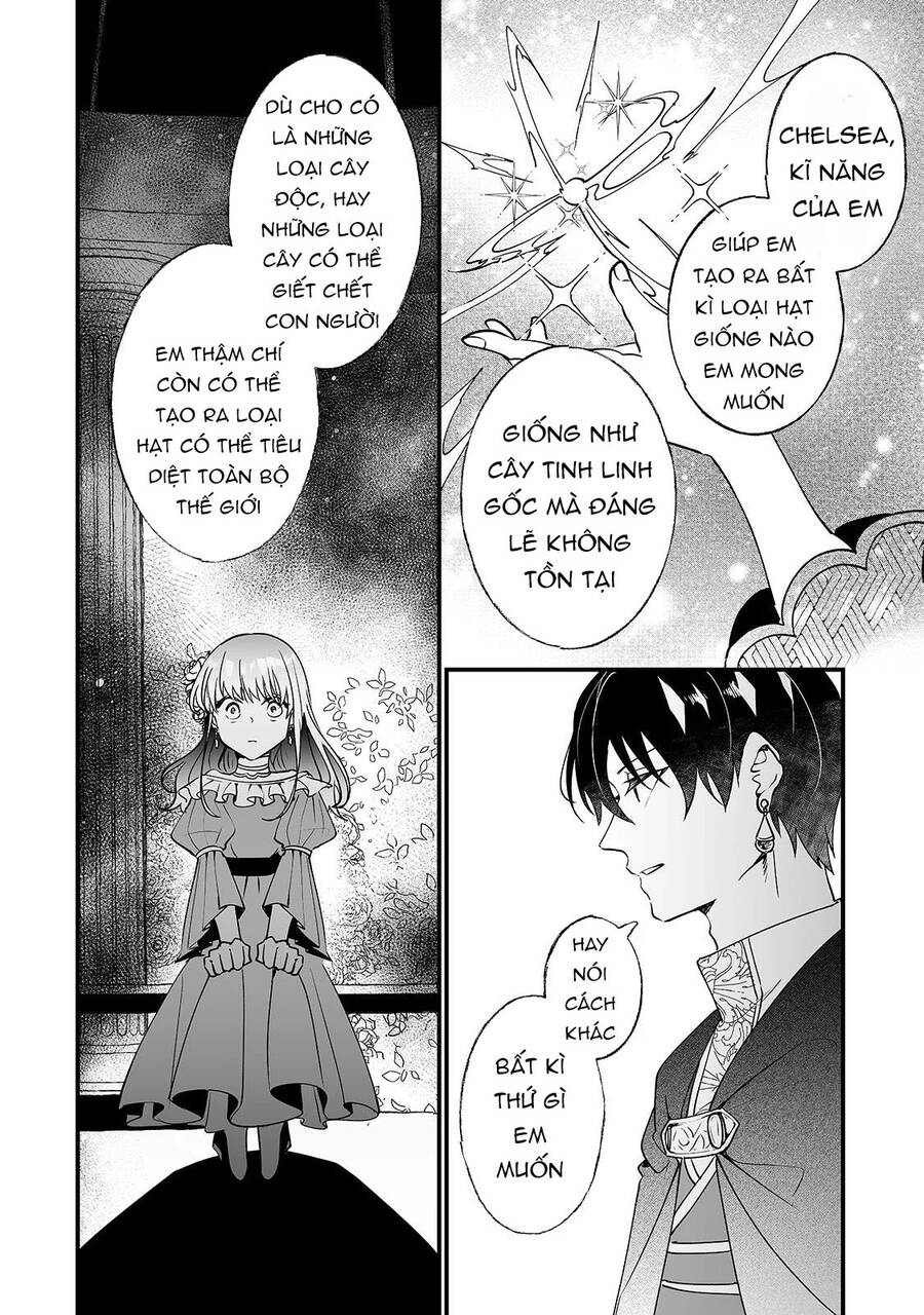 Nido To Ie Niha Kaerimasen! Chapter 7 - 23