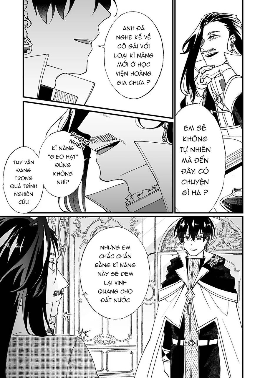 Nido To Ie Niha Kaerimasen! Chapter 7 - 6