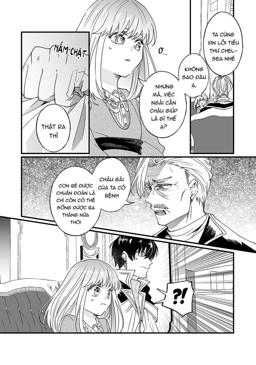 Nido To Ie Niha Kaerimasen! Chapter 8 - 8