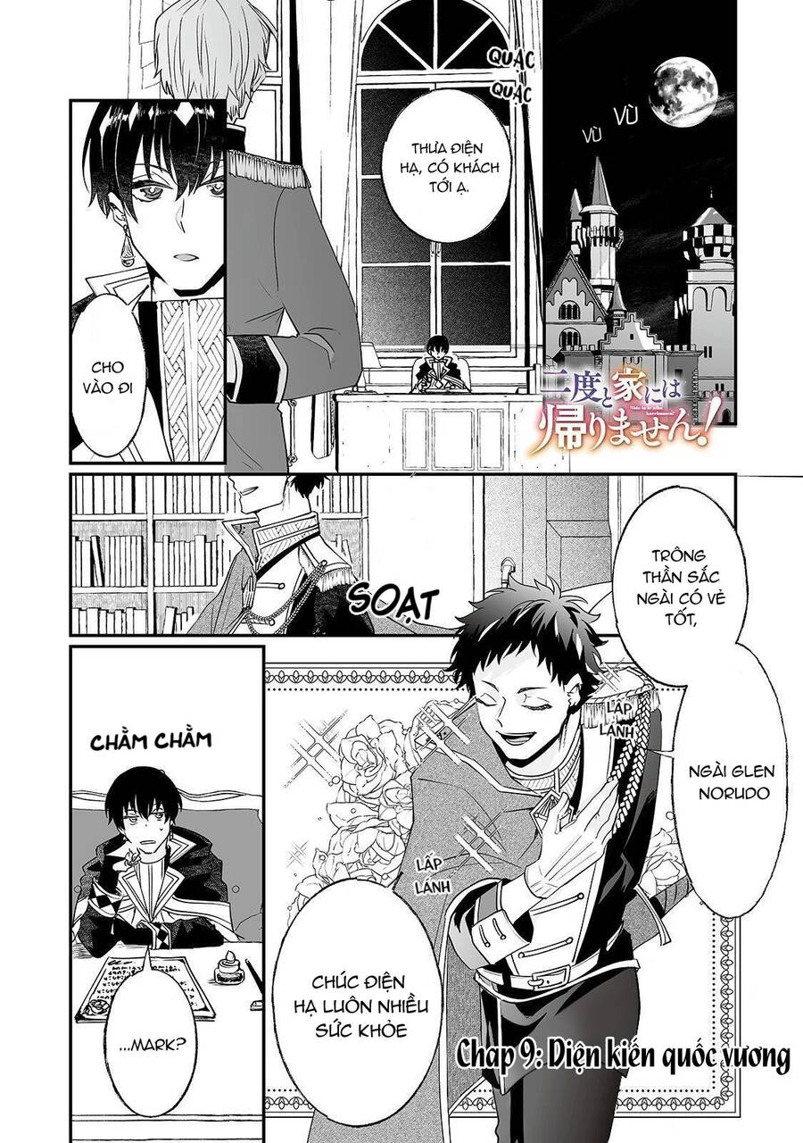 Nido To Ie Niha Kaerimasen! Chapter 9 - 1