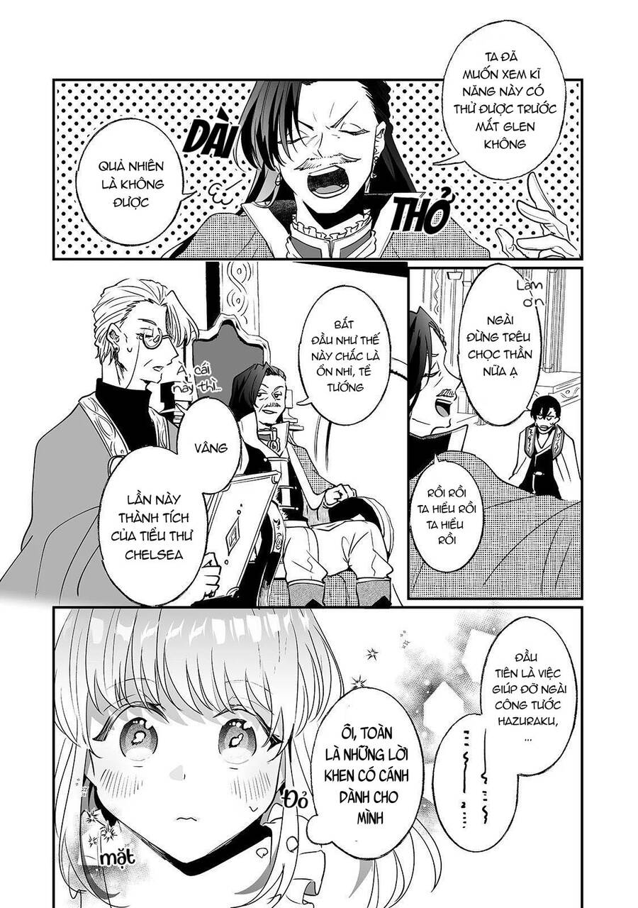 Nido To Ie Niha Kaerimasen! Chapter 9 - 14