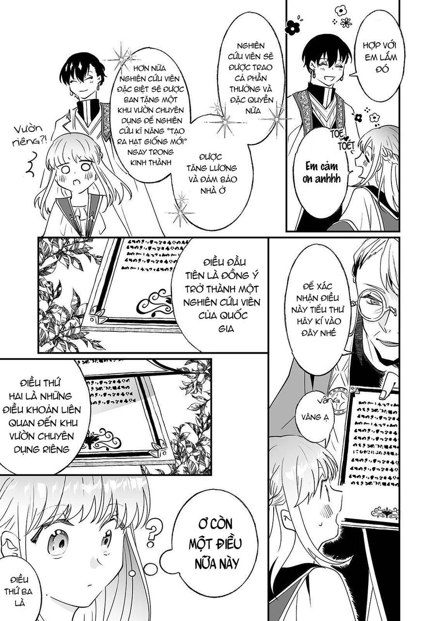 Nido To Ie Niha Kaerimasen! Chapter 9 - 17