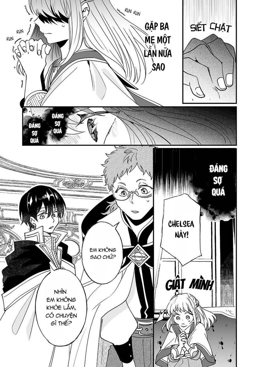 Nido To Ie Niha Kaerimasen! Chapter 9 - 23