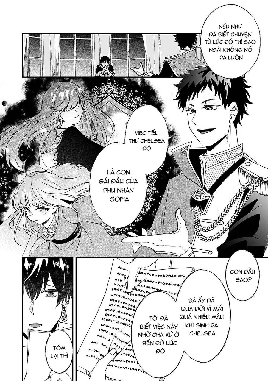 Nido To Ie Niha Kaerimasen! Chapter 9 - 4