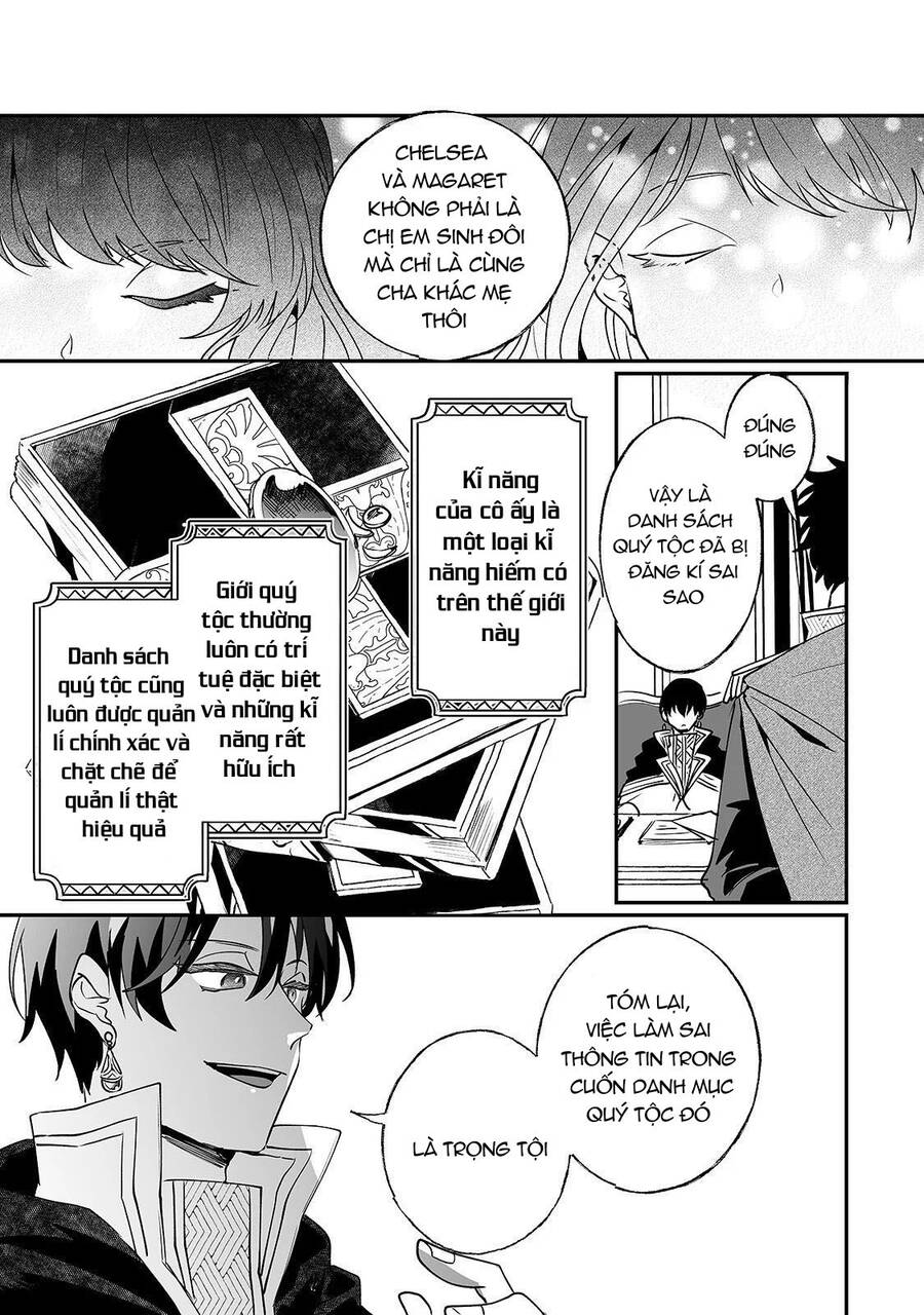 Nido To Ie Niha Kaerimasen! Chapter 9 - 5