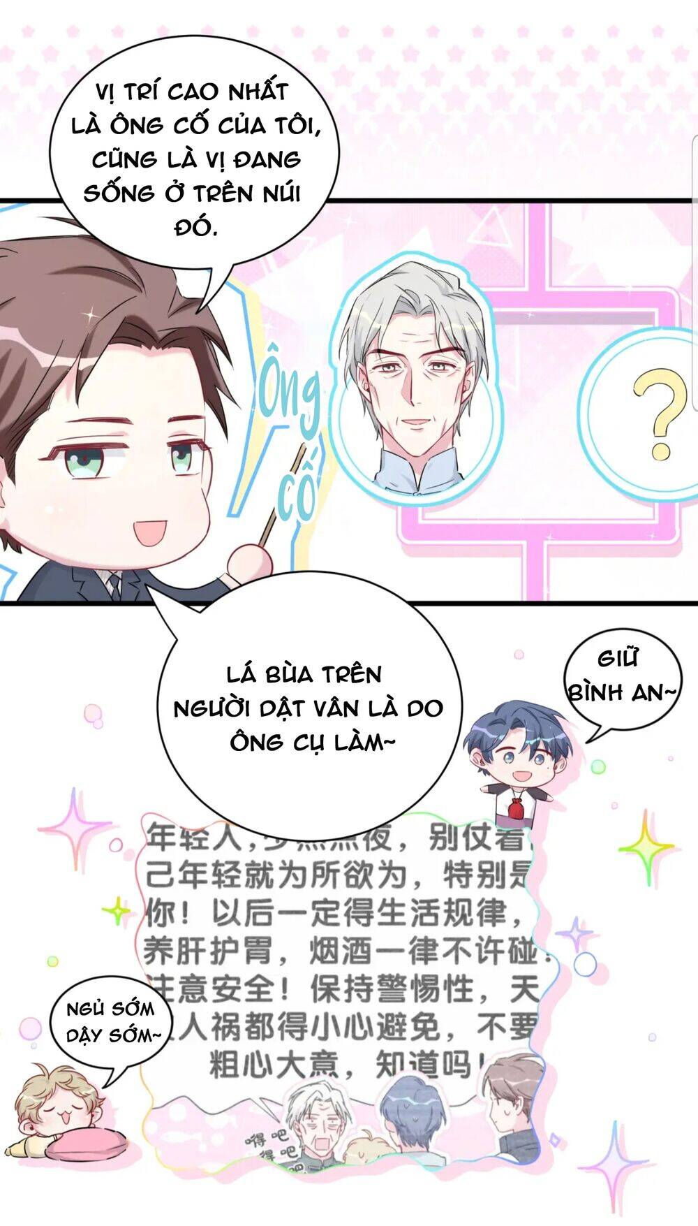 Đứa Bé Là Của Ai ???? Chapter 125 - 59