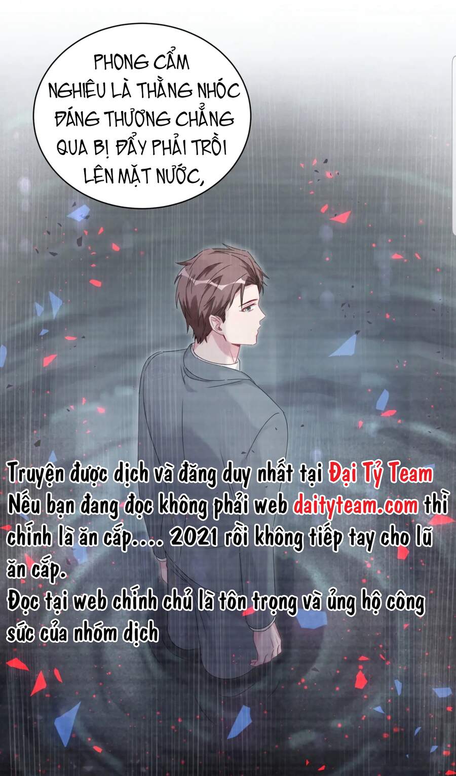 Đứa Bé Là Của Ai ???? Chapter 132 - 12