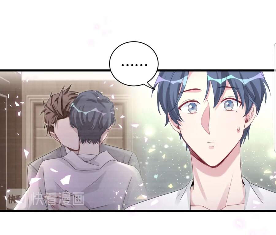 Đứa Bé Là Của Ai ???? Chapter 137 - 21