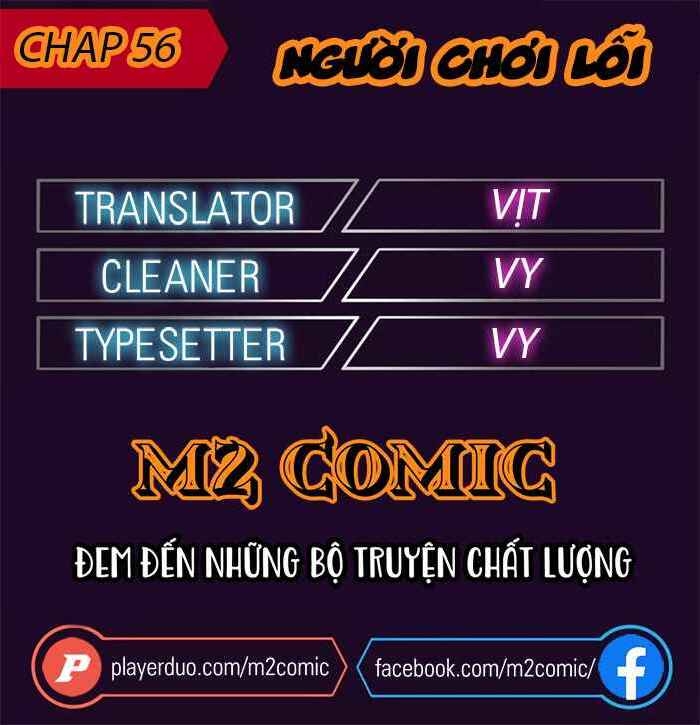 Người Chơi Lỗi Chapter 56 - 2
