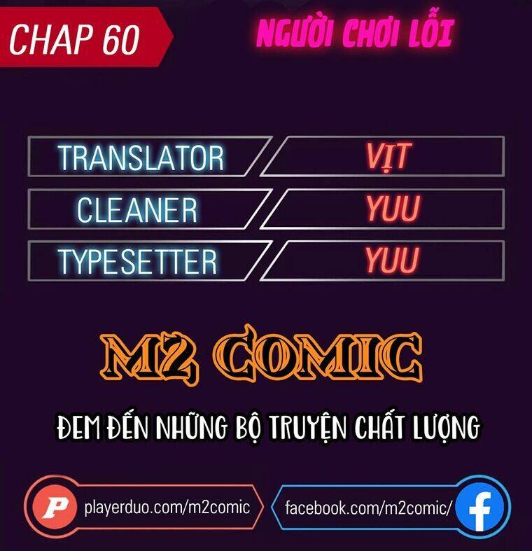 Người Chơi Lỗi Chapter 60 - 2
