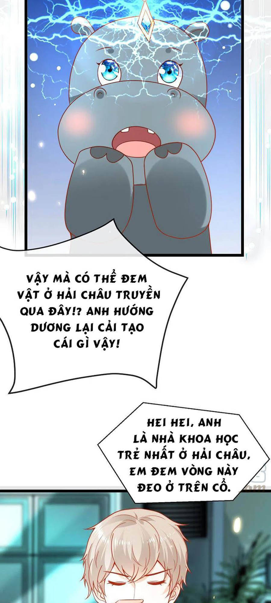Sủng Hậu Của Vương Chapter 122 - 31