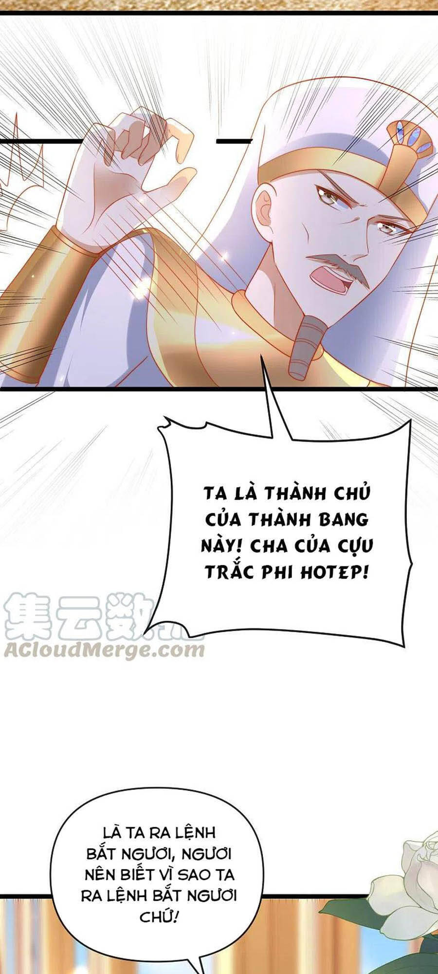 Sủng Hậu Của Vương Chapter 122 - 7