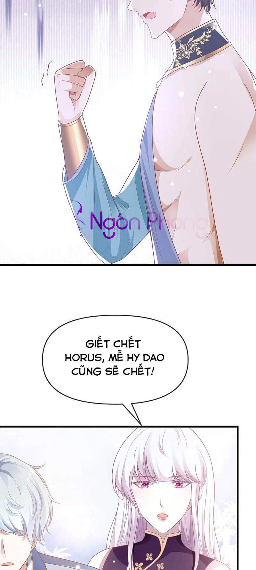 Sủng Hậu Của Vương Chapter 134 - 14