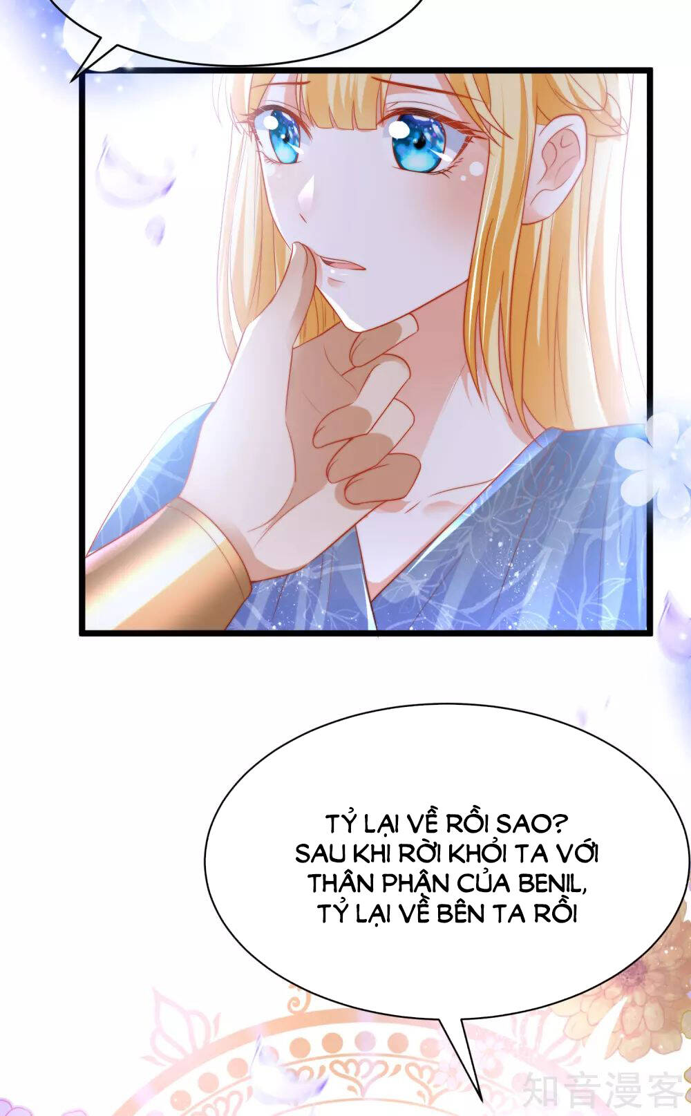 Sủng Hậu Của Vương Chapter 81 - 33