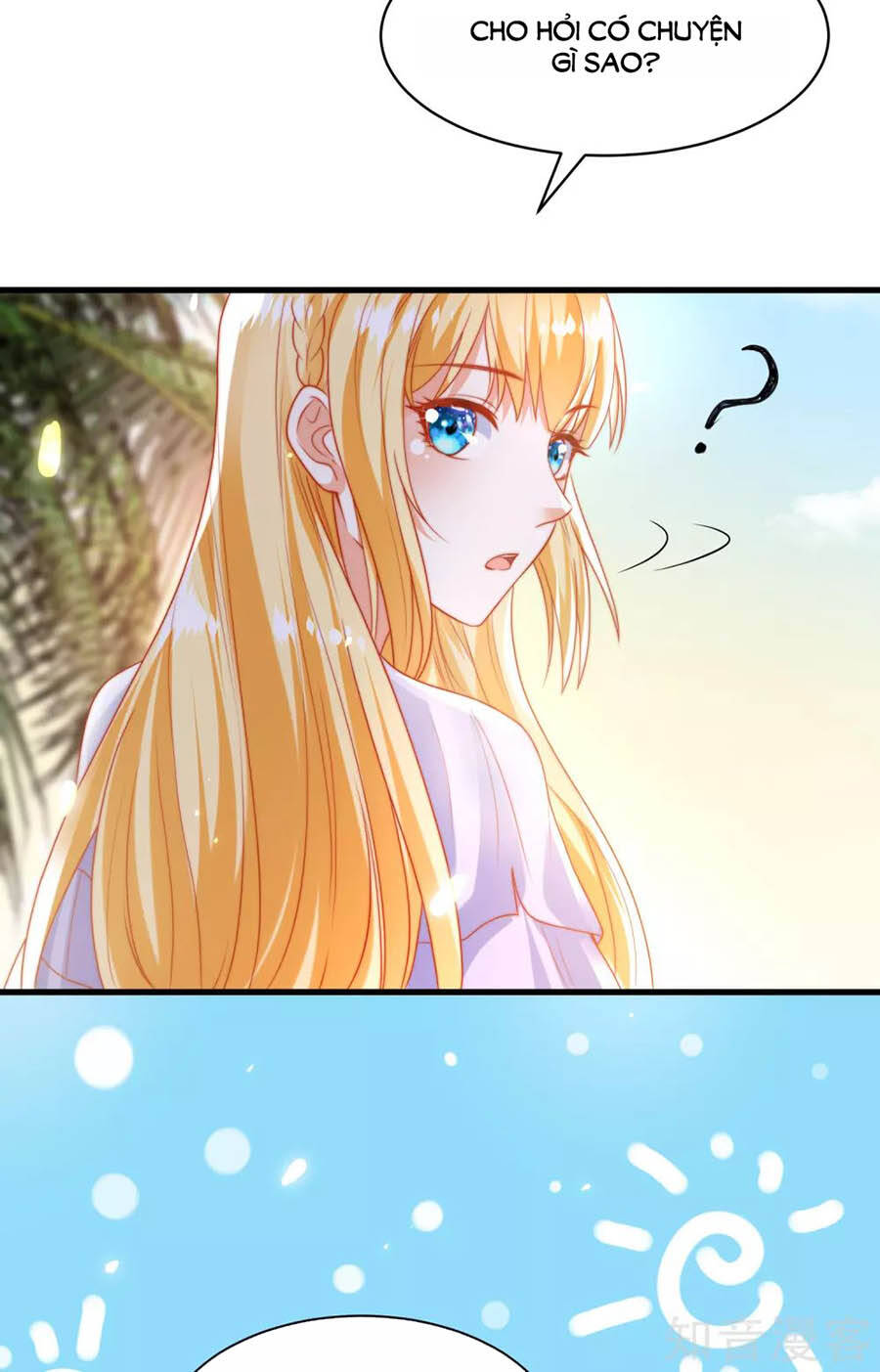Sủng Hậu Của Vương Chapter 84 - 7