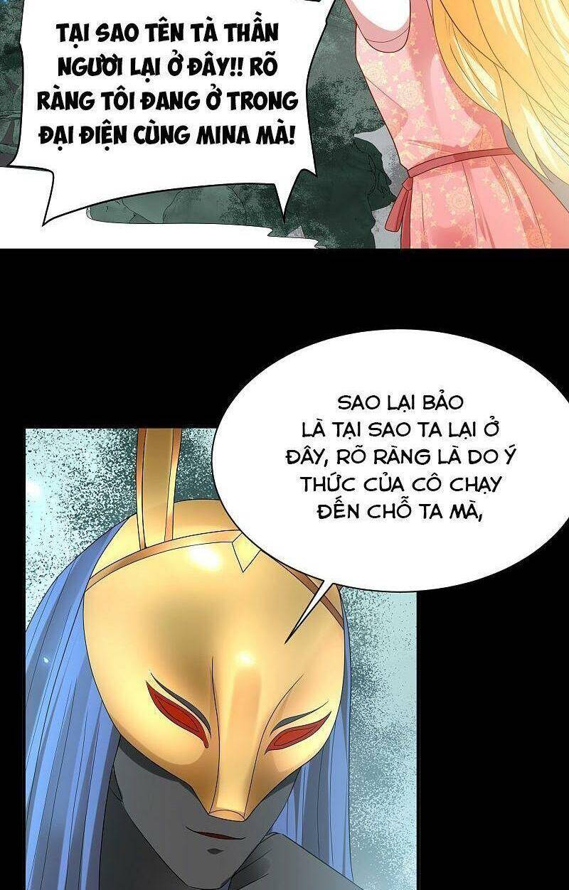 Sủng Hậu Của Vương Chapter 96 - 13