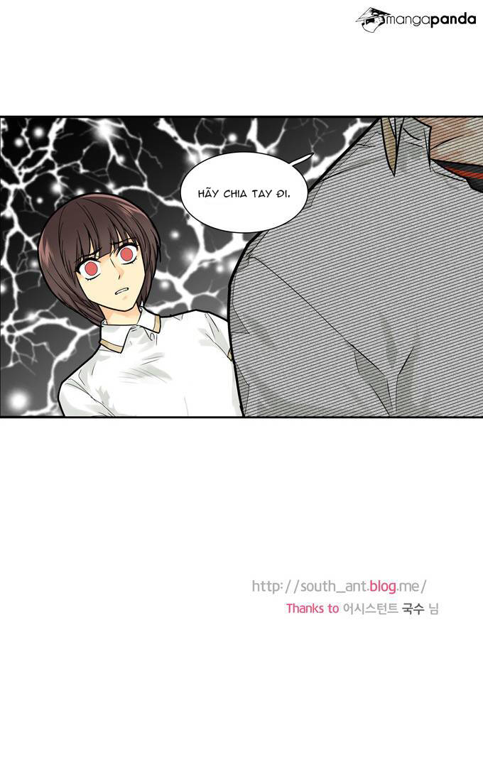 Cherry Boy, That Girl Chapter 96 - 24