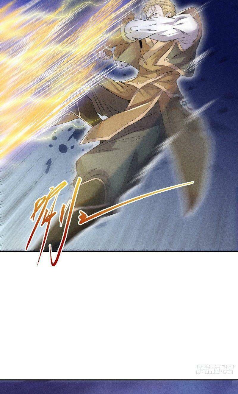 Yêu Đạo Chí Tôn Yêu Hoàng Trở Về Chapter 51 - 6