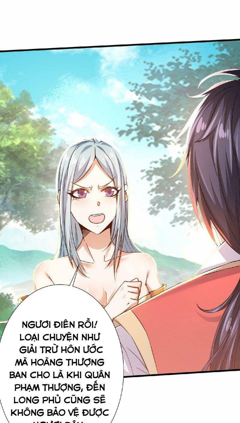 Yêu Đạo Chí Tôn Yêu Hoàng Trở Về Chapter 53 - 1