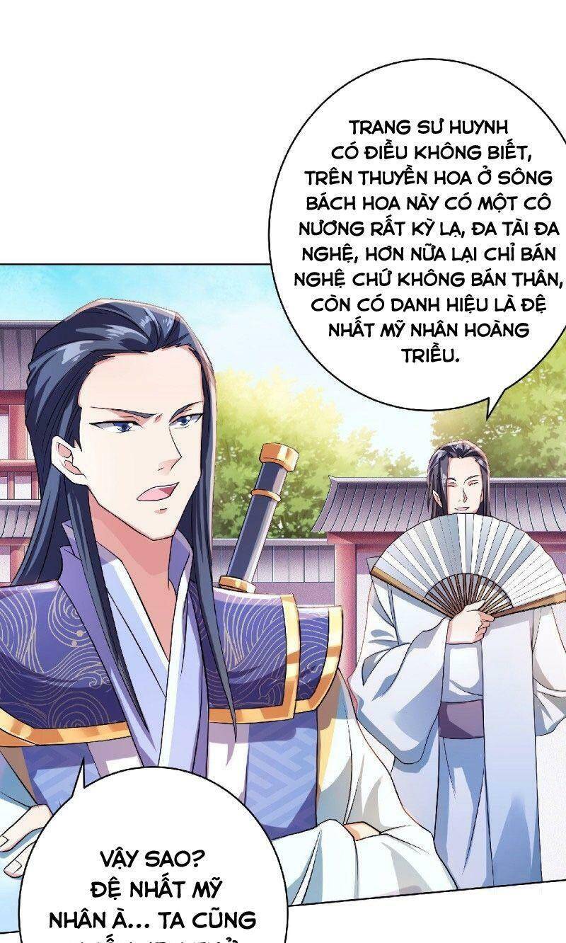 Yêu Đạo Chí Tôn Yêu Hoàng Trở Về Chapter 58 - 13