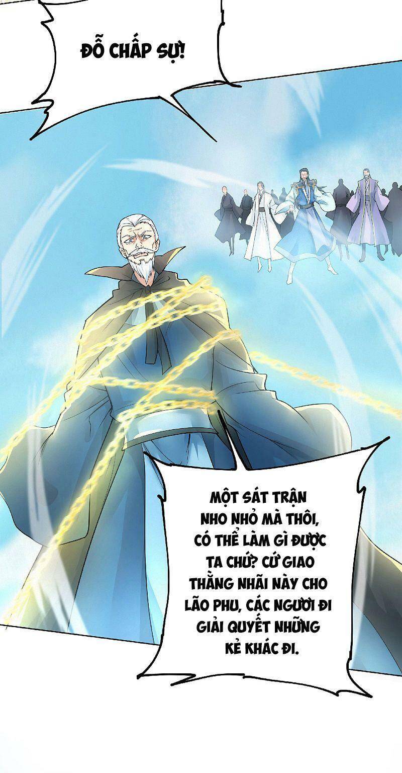 Yêu Đạo Chí Tôn Yêu Hoàng Trở Về Chapter 60 - 28
