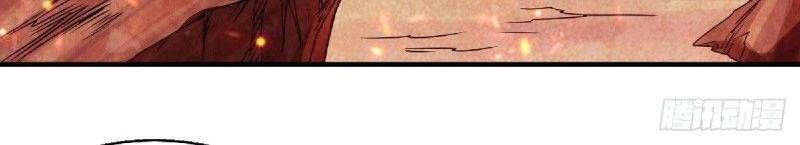 Yêu Đạo Chí Tôn Yêu Hoàng Trở Về Chapter 79 - 24