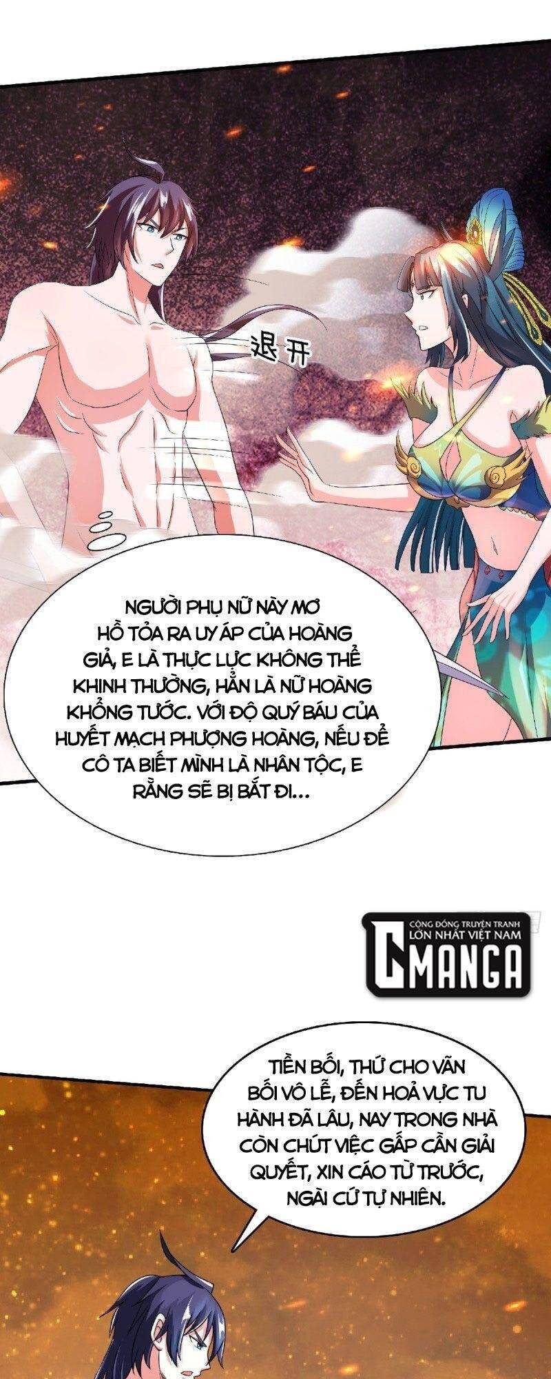 Yêu Đạo Chí Tôn Yêu Hoàng Trở Về Chapter 79 - 5