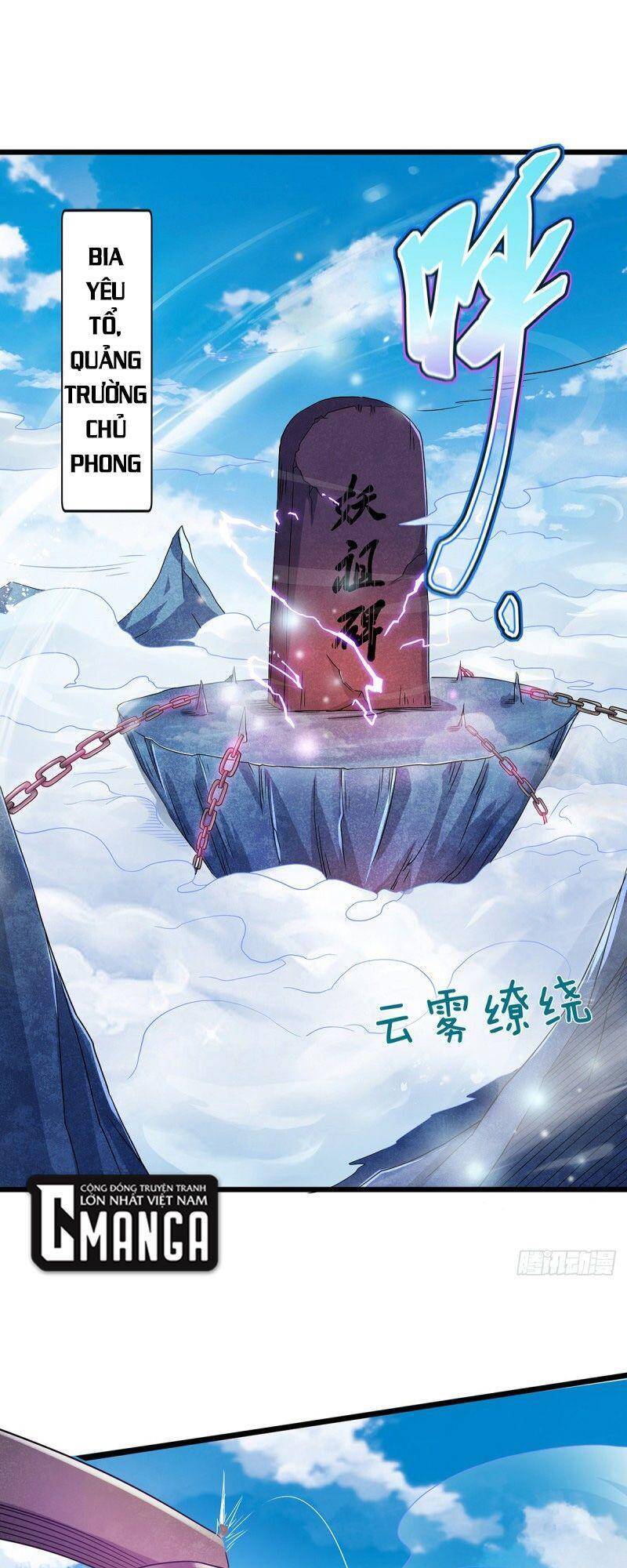 Yêu Đạo Chí Tôn Yêu Hoàng Trở Về Chapter 90 - 1
