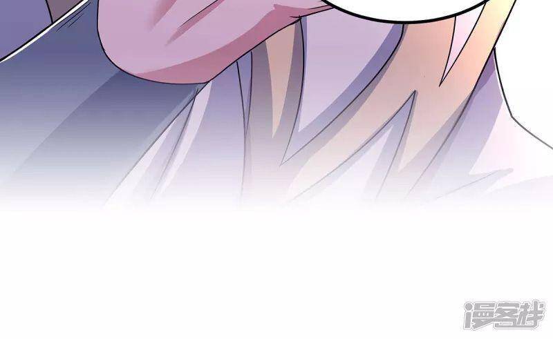 Yêu Đạo Chí Tôn Yêu Hoàng Trở Về Chapter 93 - 16
