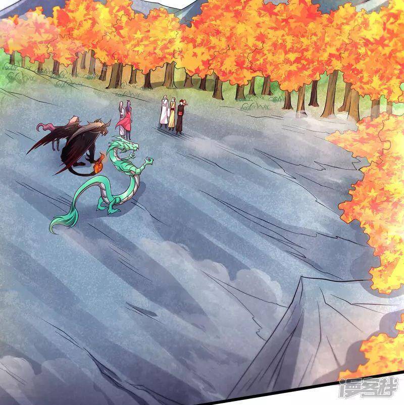 Yêu Đạo Chí Tôn Yêu Hoàng Trở Về Chapter 93 - 20