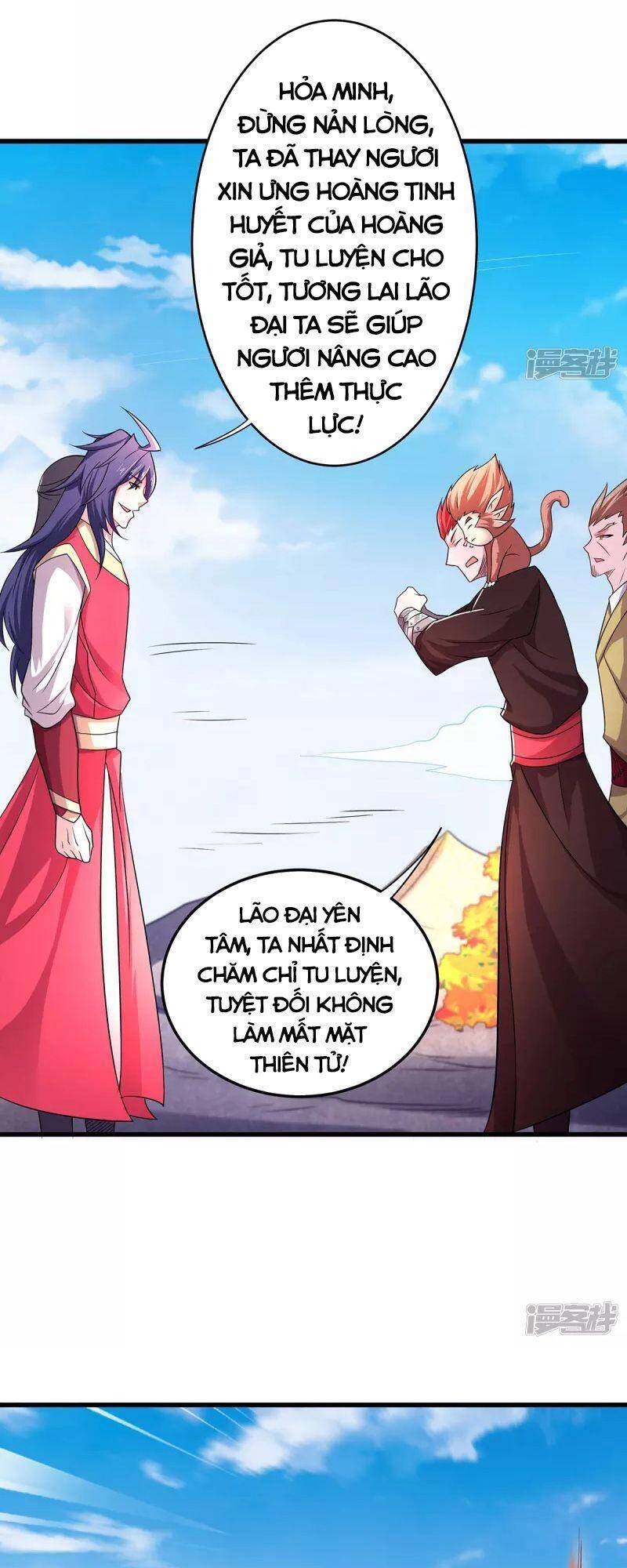 Yêu Đạo Chí Tôn Yêu Hoàng Trở Về Chapter 93 - 22