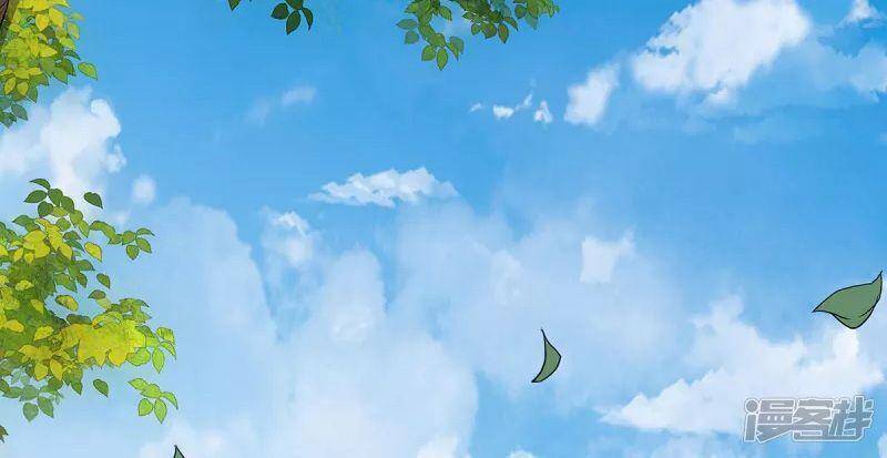 Yêu Đạo Chí Tôn Yêu Hoàng Trở Về Chapter 93 - 25