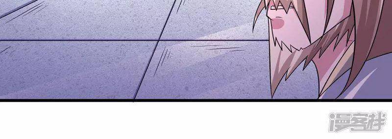 Yêu Đạo Chí Tôn Yêu Hoàng Trở Về Chapter 93 - 10