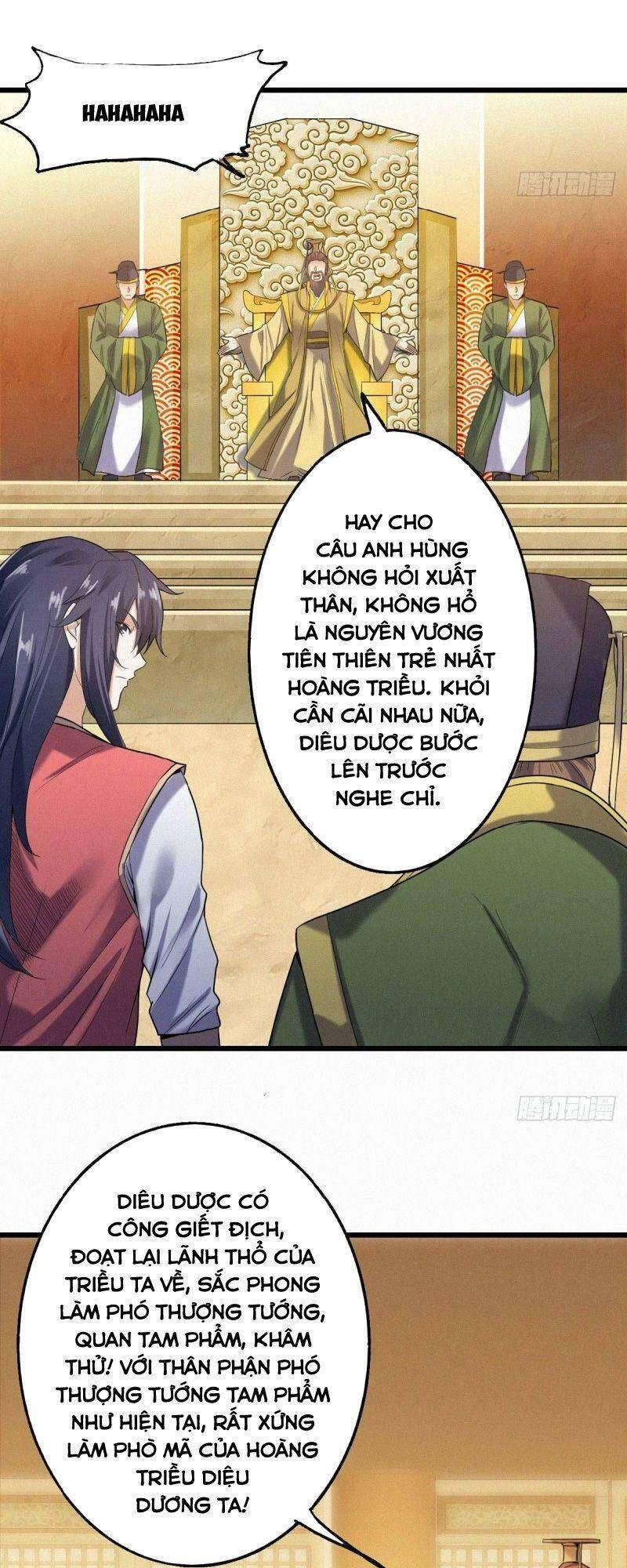 Yêu Đạo Chí Tôn Yêu Hoàng Trở Về Chapter 37 - 14