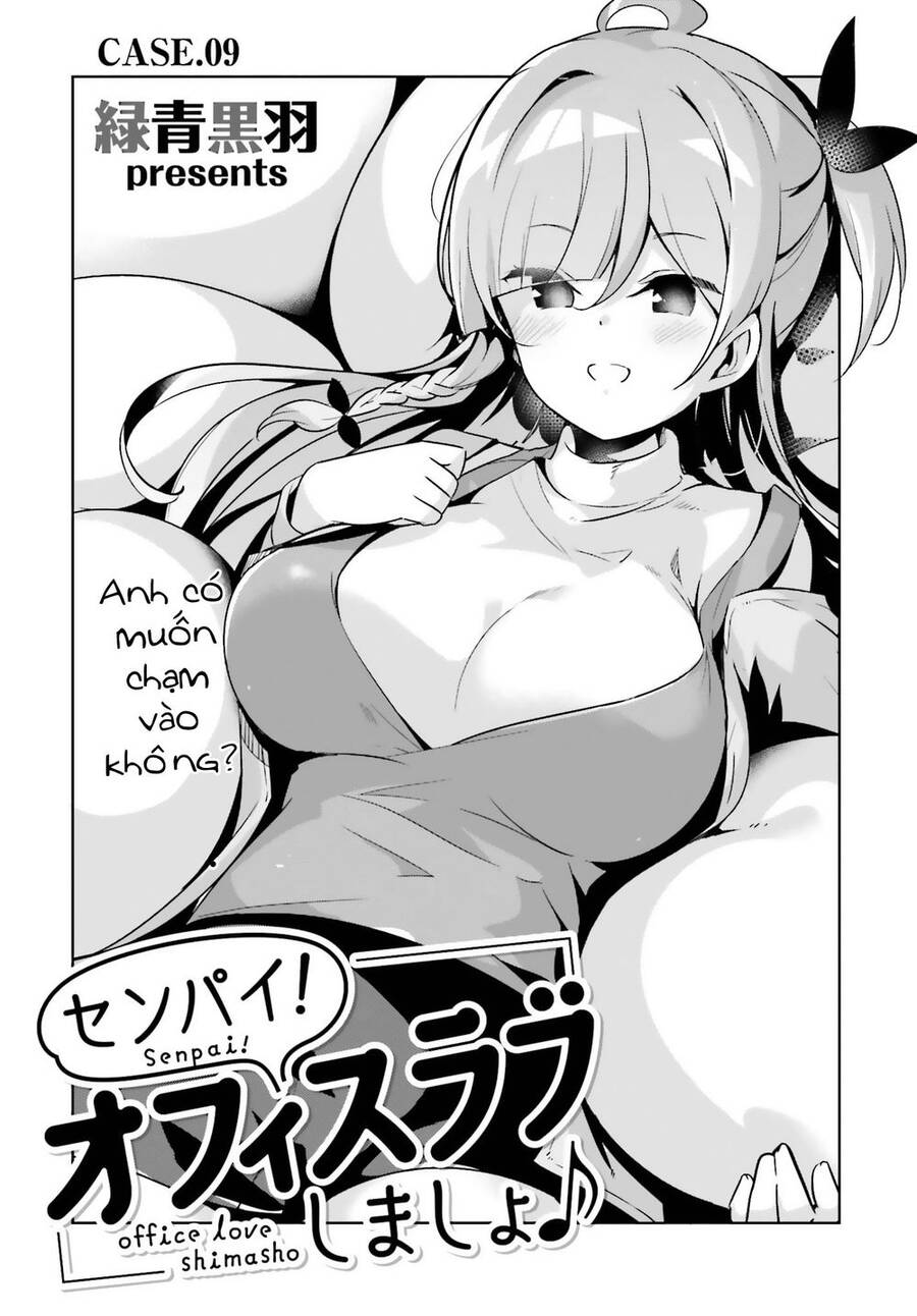 Senpai! Let's Have An Office Romance Chapter 9 - 1