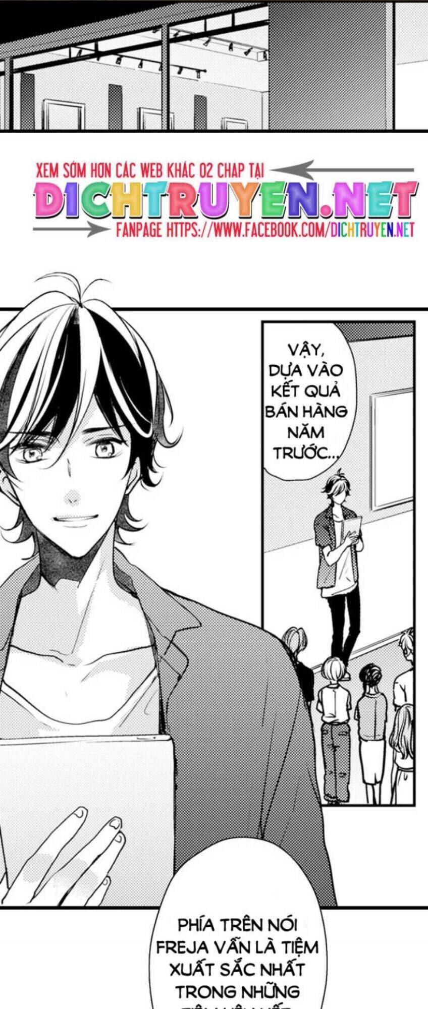 Ngón Tay Anh Ấy Làm Tôi Phát Điên Chapter 37 - 1