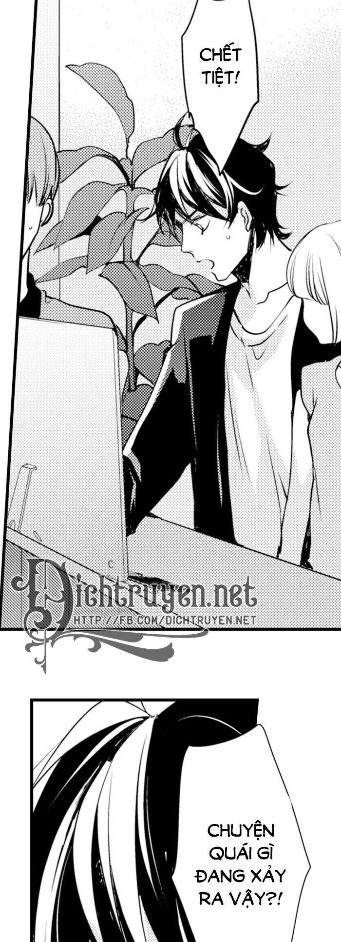 Ngón Tay Anh Ấy Làm Tôi Phát Điên Chapter 50 - 5