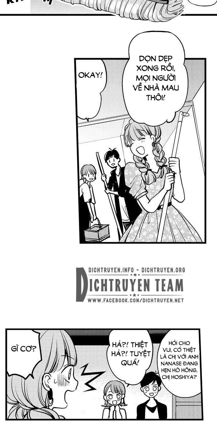 Ngón Tay Anh Ấy Làm Tôi Phát Điên Chapter 58 - 16