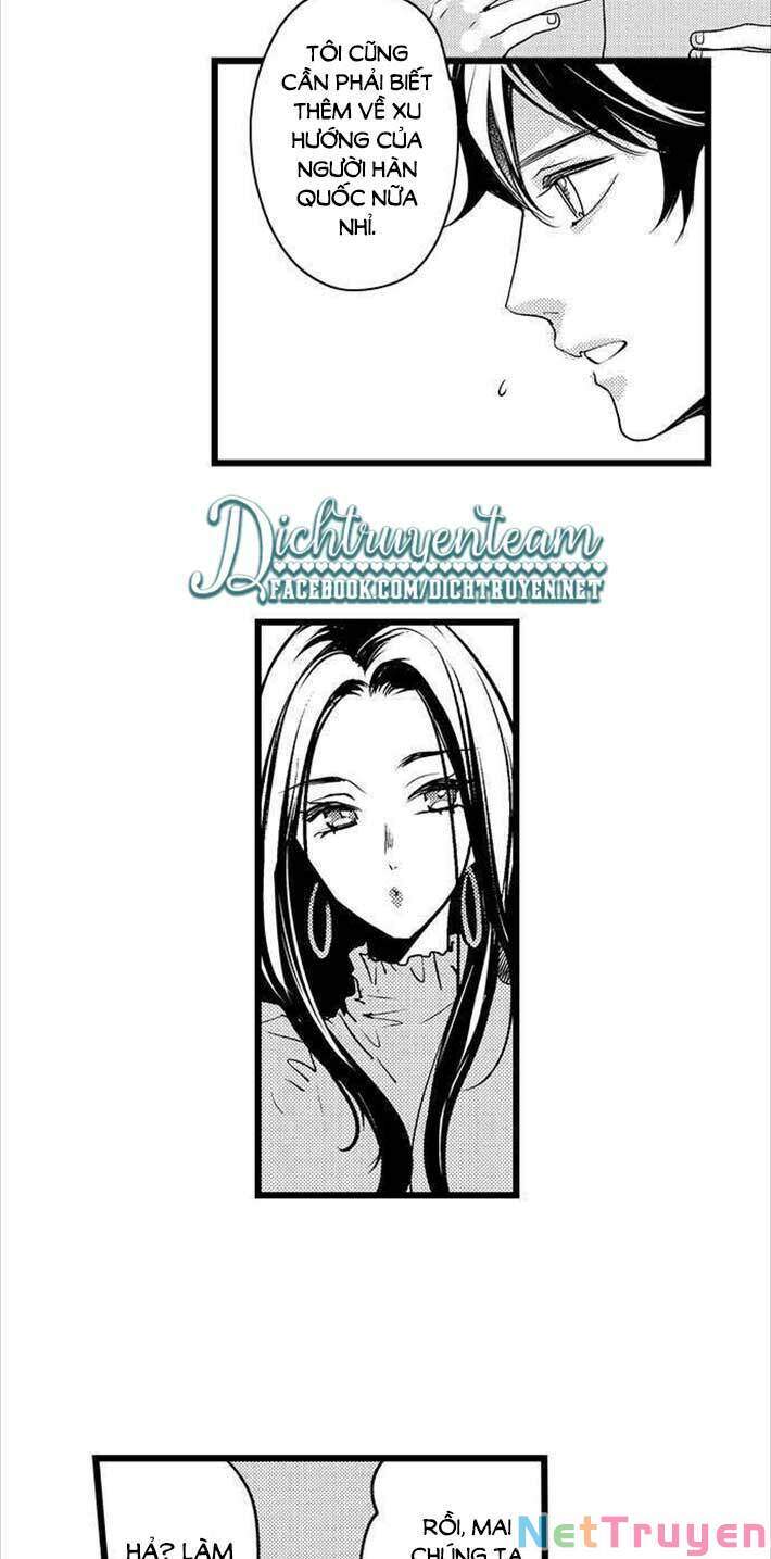 Ngón Tay Anh Ấy Làm Tôi Phát Điên Chapter 70 - 2