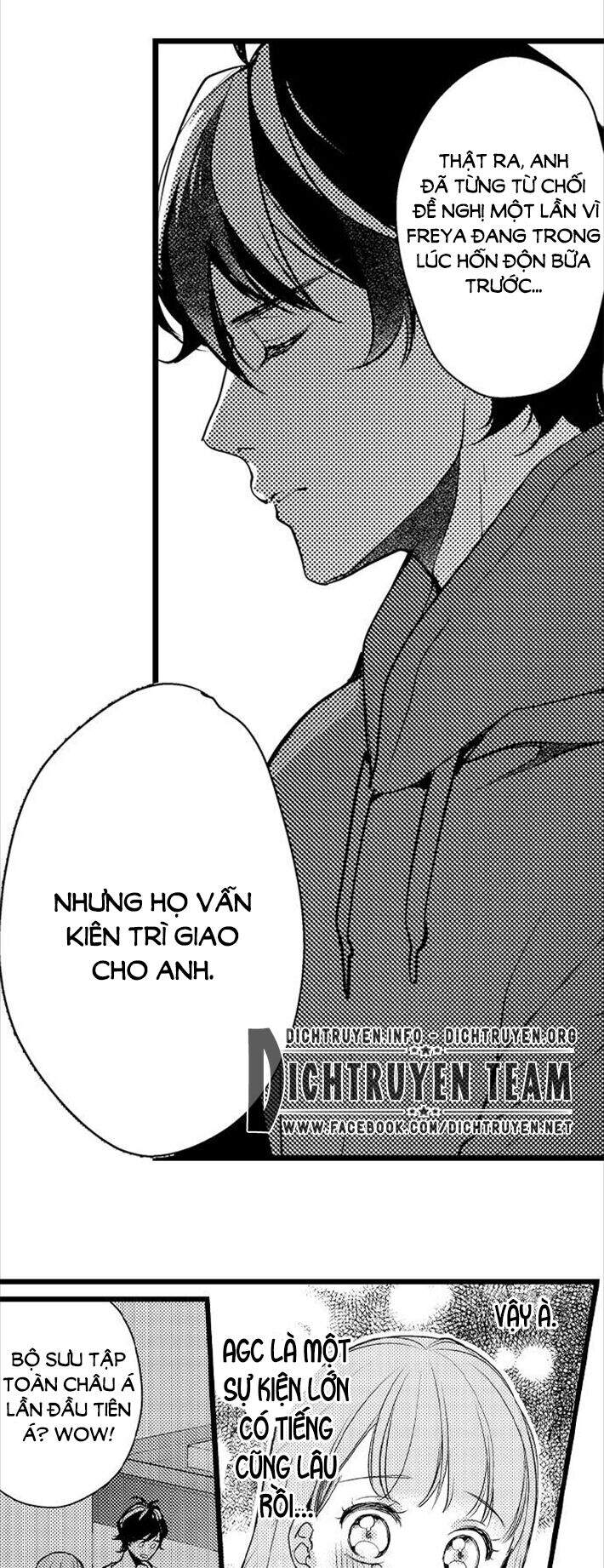 Ngón Tay Anh Ấy Làm Tôi Phát Điên Chapter 64 - 6