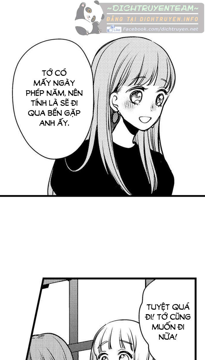 Ngón Tay Anh Ấy Làm Tôi Phát Điên Chapter 75 - 16