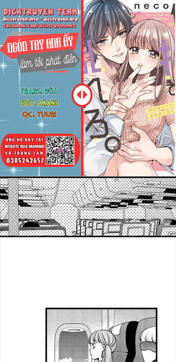 Ngón Tay Anh Ấy Làm Tôi Phát Điên Chapter 76 - 1