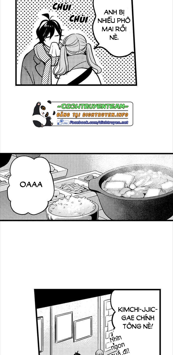 Ngón Tay Anh Ấy Làm Tôi Phát Điên Chapter 76 - 21